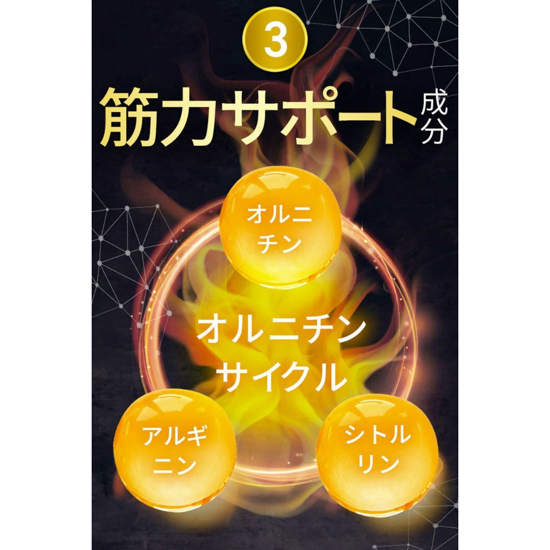 楽天市場】【正規販売店】 ワンズアップ HMB サプリ ONE'S UP 川畑要