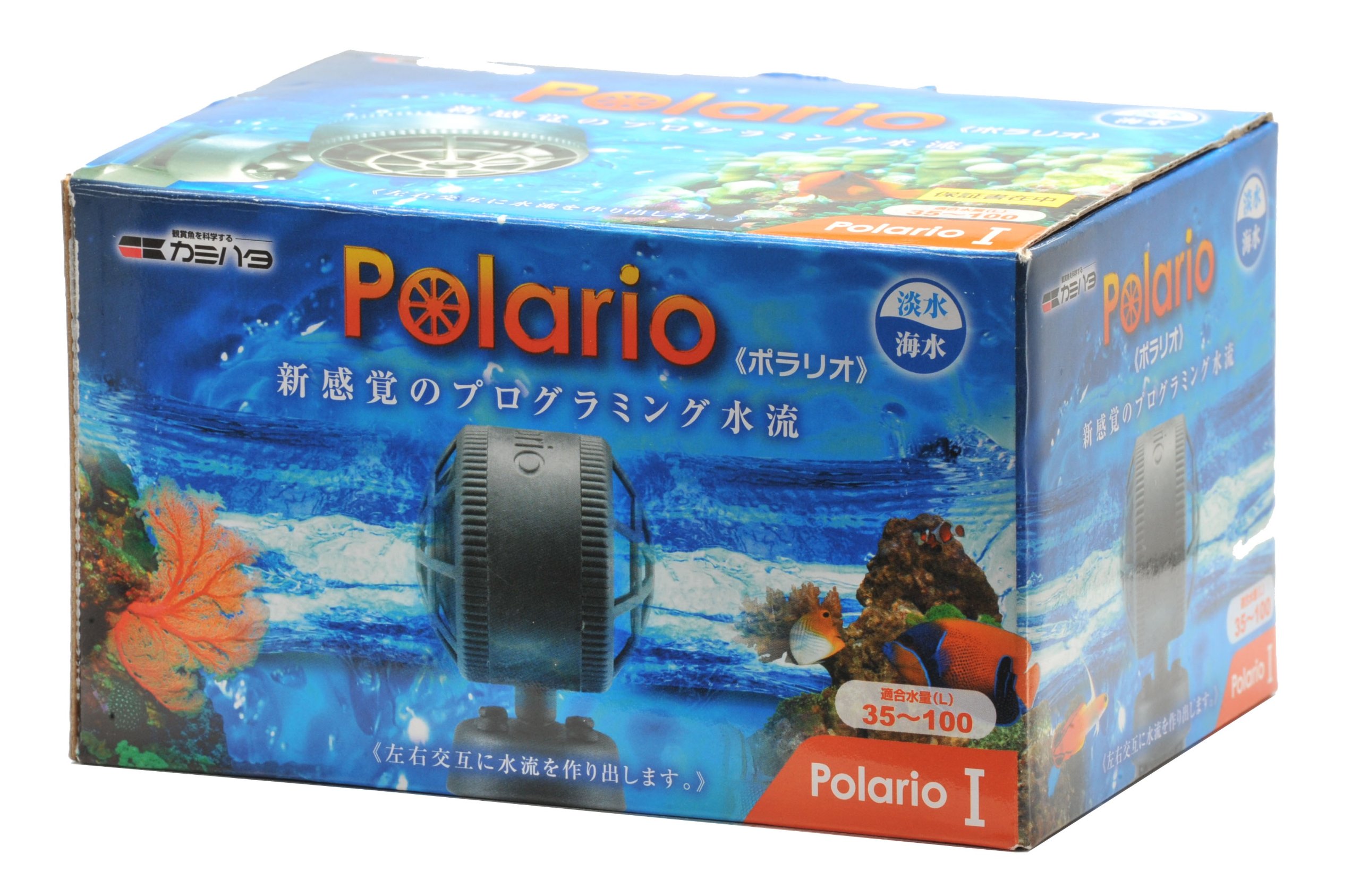 広島東洋カープ 横山 竜士 実使用 ビジターユニフォーム