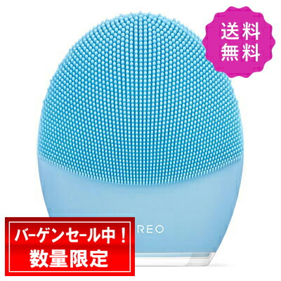 楽天市場】luna 3 foreoの通販