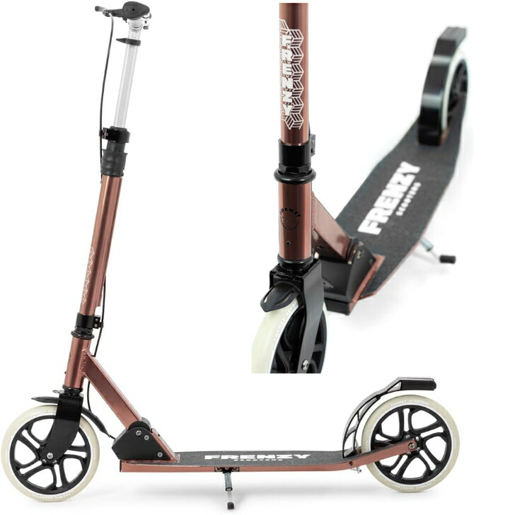 楽天市場】[フレンジー スクーター]FR205 Dual Brake V4 FR205DB4