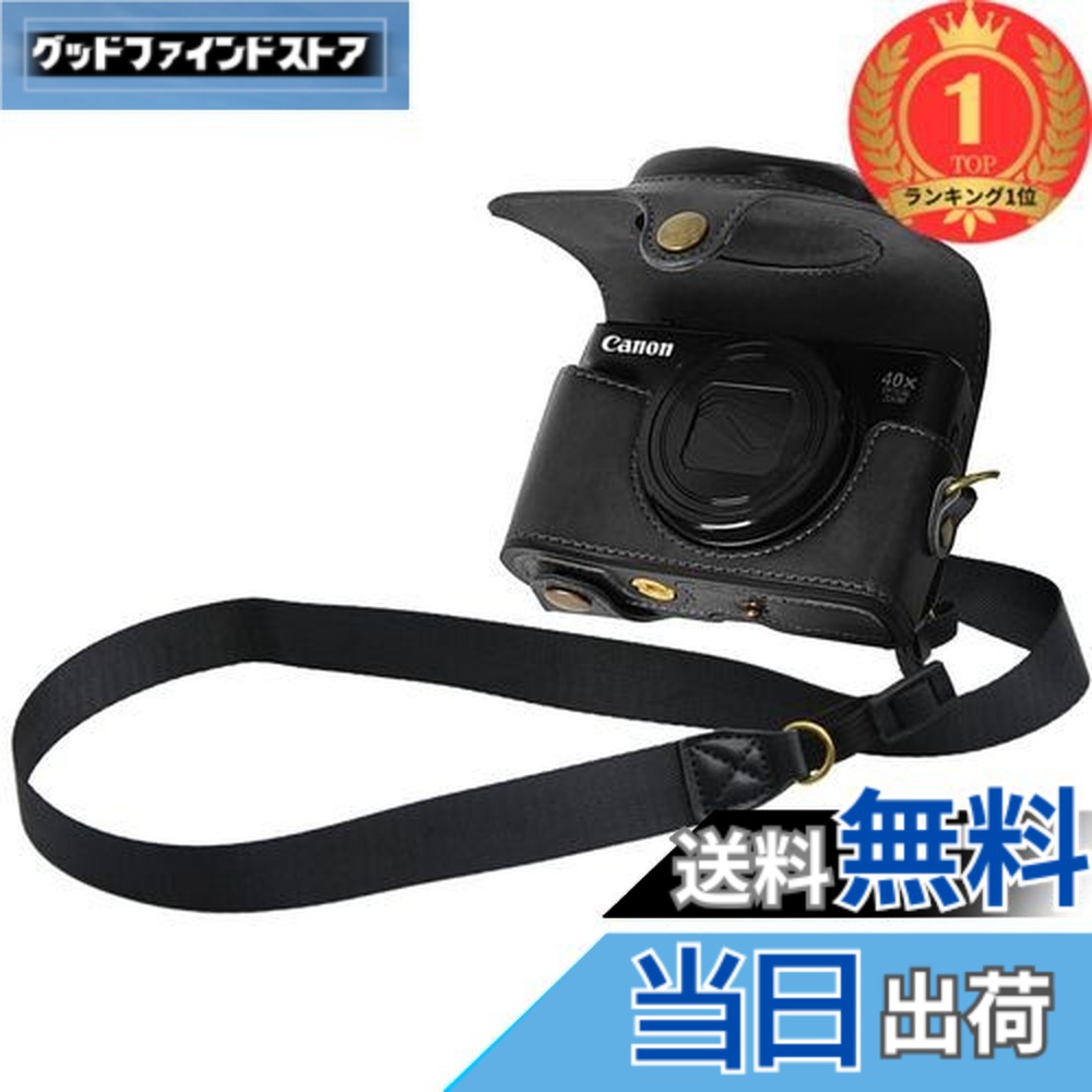 PowerShot SX740 HS [ブラック]」の人気商品一覧 | 安い商品を通販