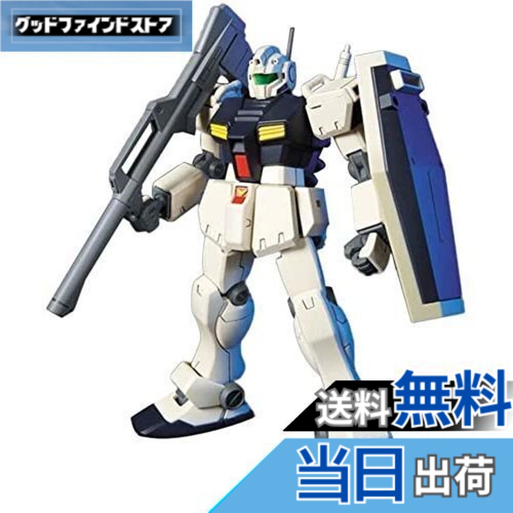 楽天市場】MG 1／100 ジム改 RGM－79Cの通販