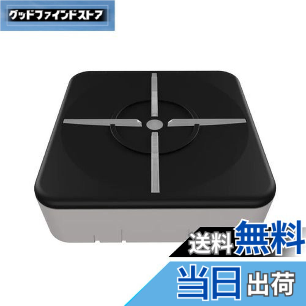 楽天市場】【送料無料】XIM MATRIX アダブター PS5・PS4・Xbox Series
