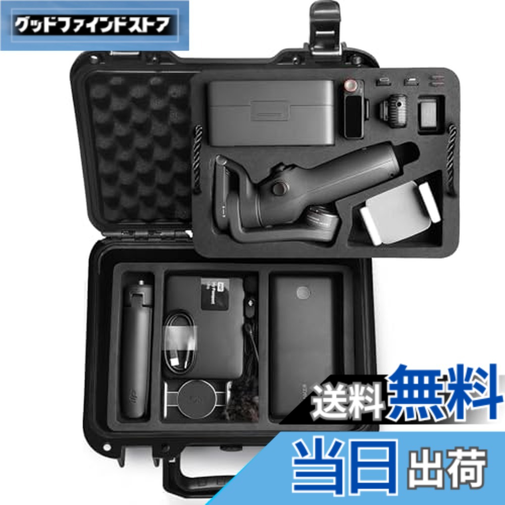 ジンバル Osmo Mobile 6」の人気商品一覧 | 安い商品を通販サイトから