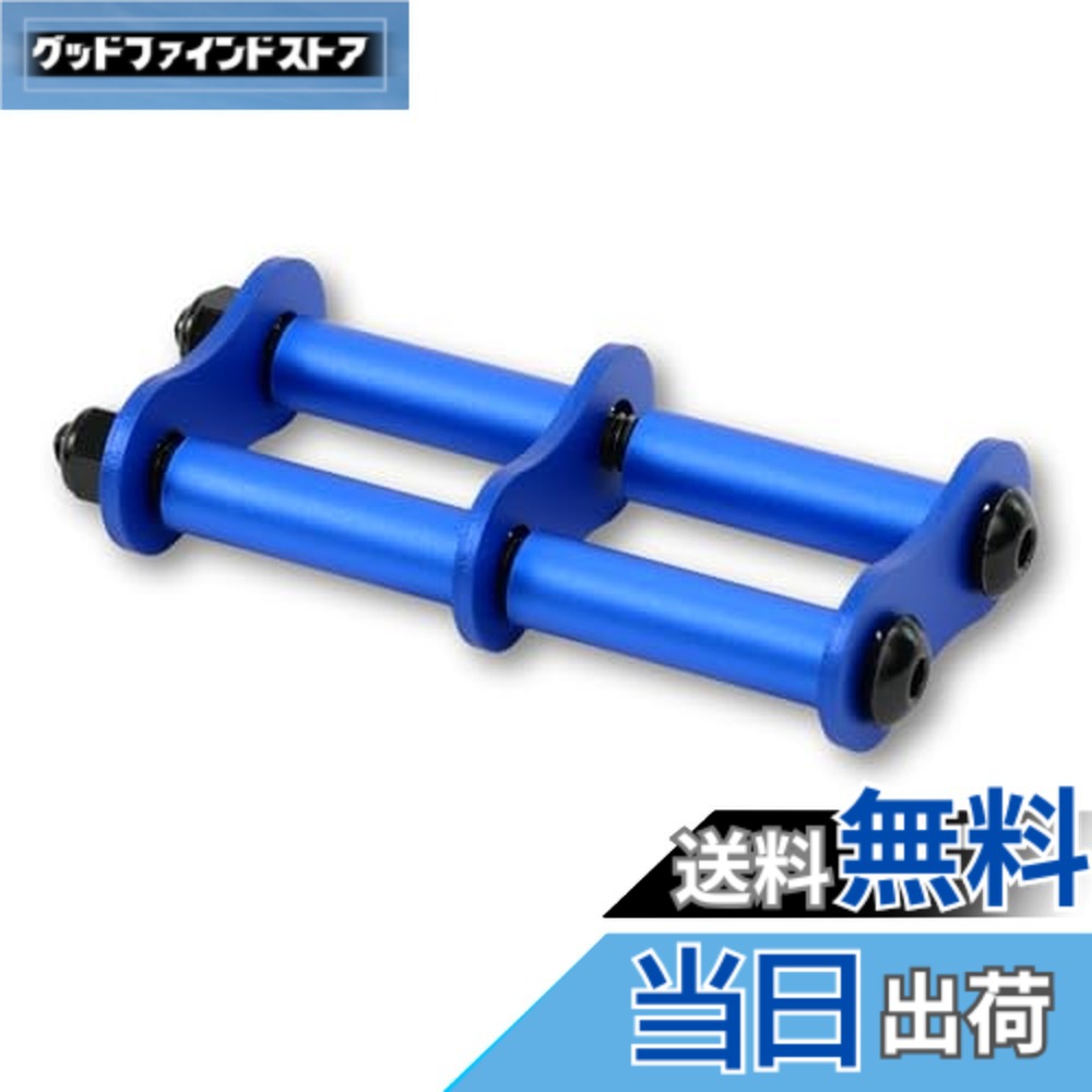 楽天市場】【送料無料】SmartBASE 連結カスタムチェーン アルミ 腰道具