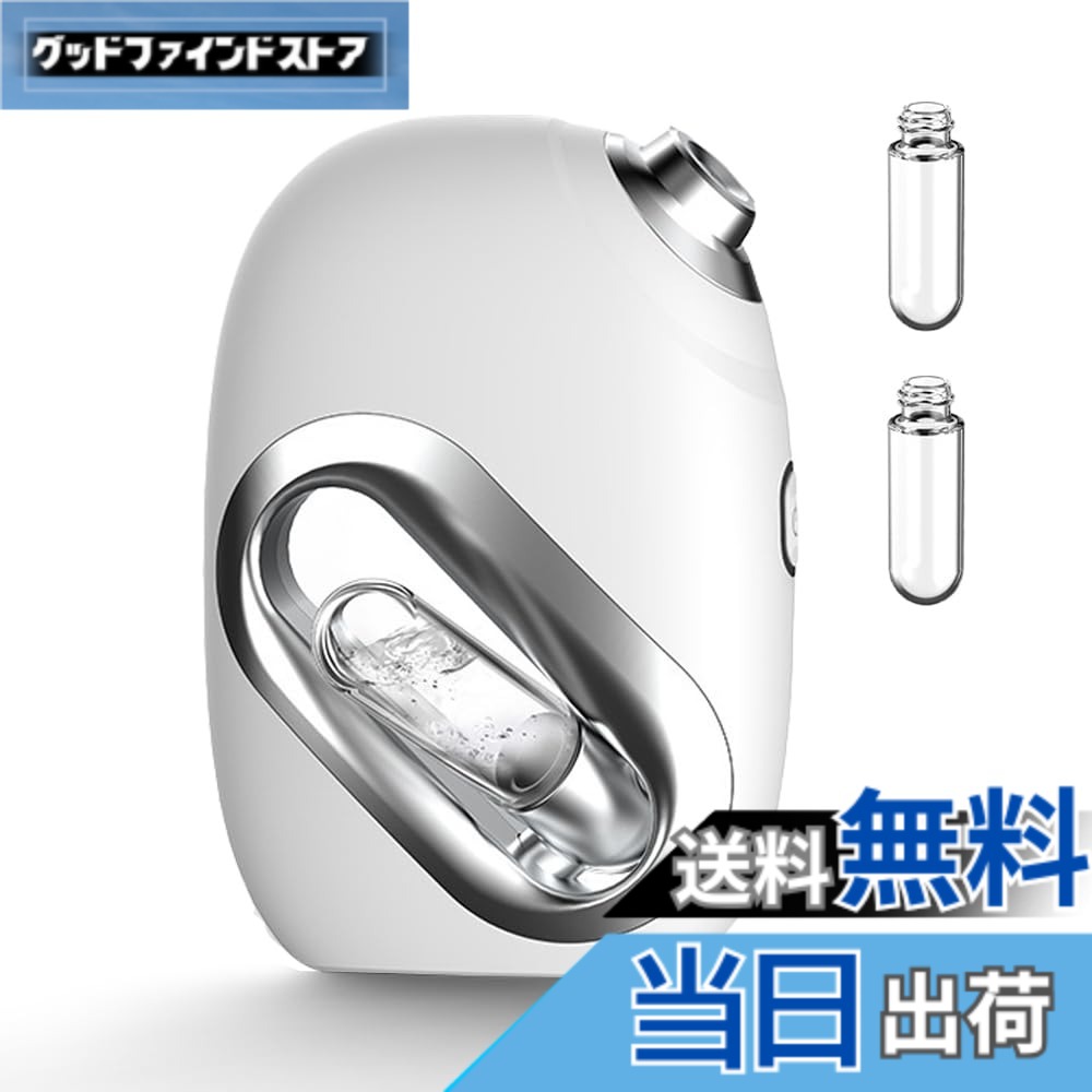 楽天市場】フェイススチーマー 超音波の通販