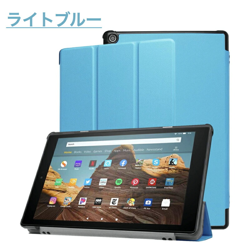 楽天市場】Amazon Fire HD 10 2023 Fire MAX 11 第13世代 Fire HD 10