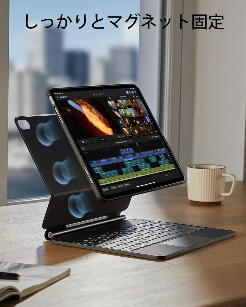 楽天市場】ESR iPad 2025 キーボードケース iPad Pro13インチ/Pro11