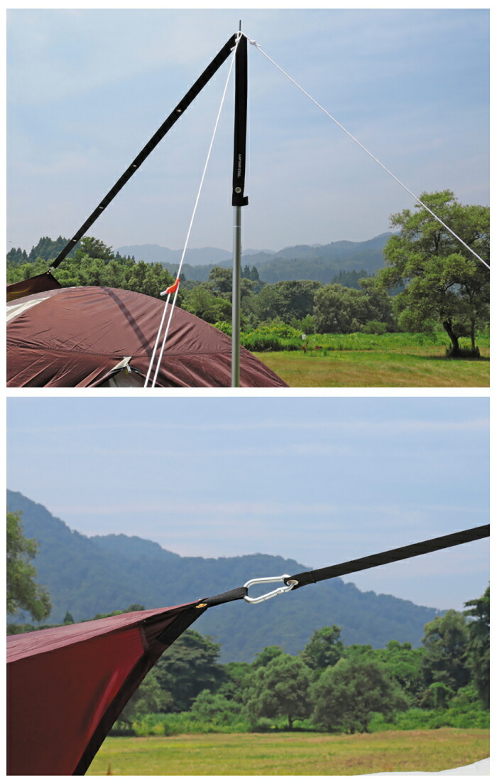 楽天市場】＼レビューで1000円クーポン!／ テント タープ 組合せ