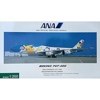 楽天市場】【中古】全日空商事 1/200 ANA 747-400 JA8964 NH20007