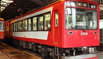 楽天市場】nt163 [nゲージ 箱根登山鉄道2000形 レーティッシュ塗装