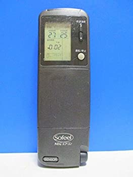 楽天市場】nec エアコン リモコンの通販