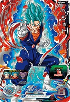 楽天市場】UGM9-SEC2 ベジットの通販