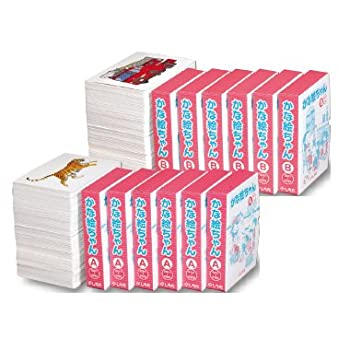 楽天市場】【中古】【七田式教材:しちだ右脳教育】【対象年齢 0歳～5歳