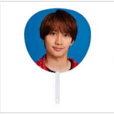 楽天市場】なにわ男子 【 ジャンボうちわ （ 藤原丈一郎） 】Naniwa