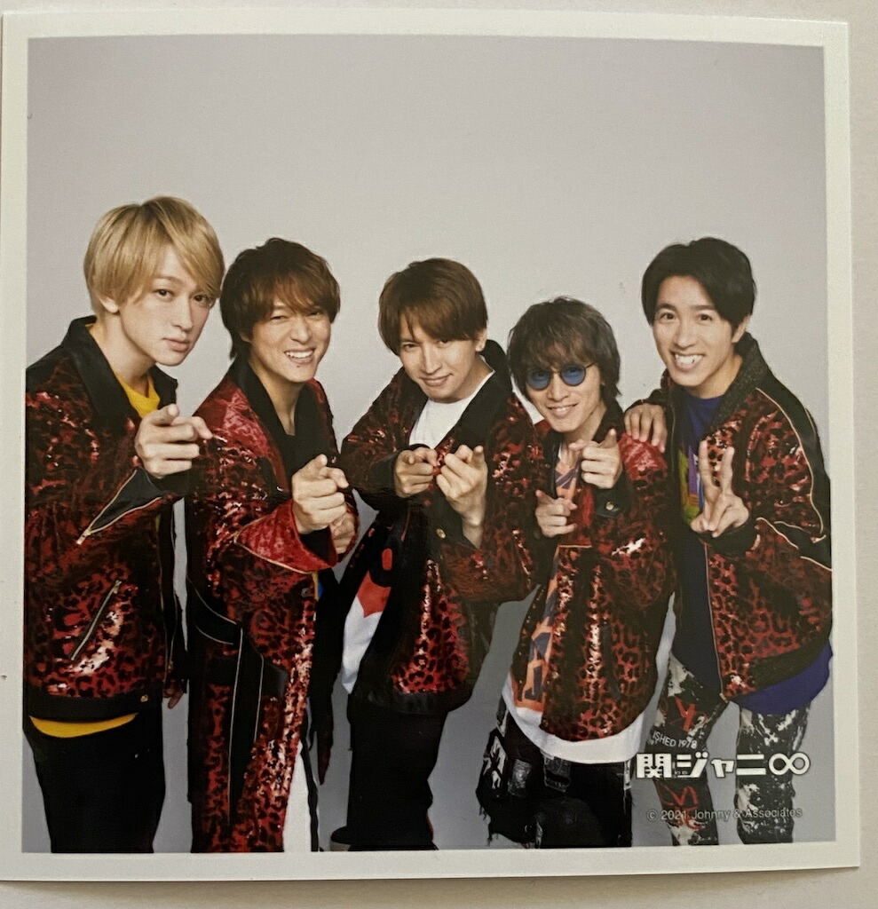 楽天市場】カウコン【 ジャンボうちわ （ 関ジャニ∞ ） 】ジャニーズ