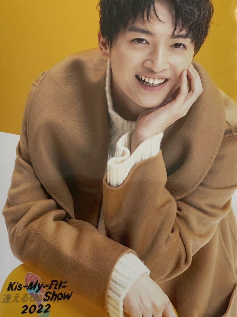 楽天市場】Kis-My-Ft2 【 （ 玉森裕太 ）オリジナルフォトセット