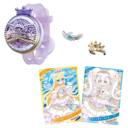 アイプリ」の人気商品一覧 | 安い商品を通販サイトから探す - 価格.com