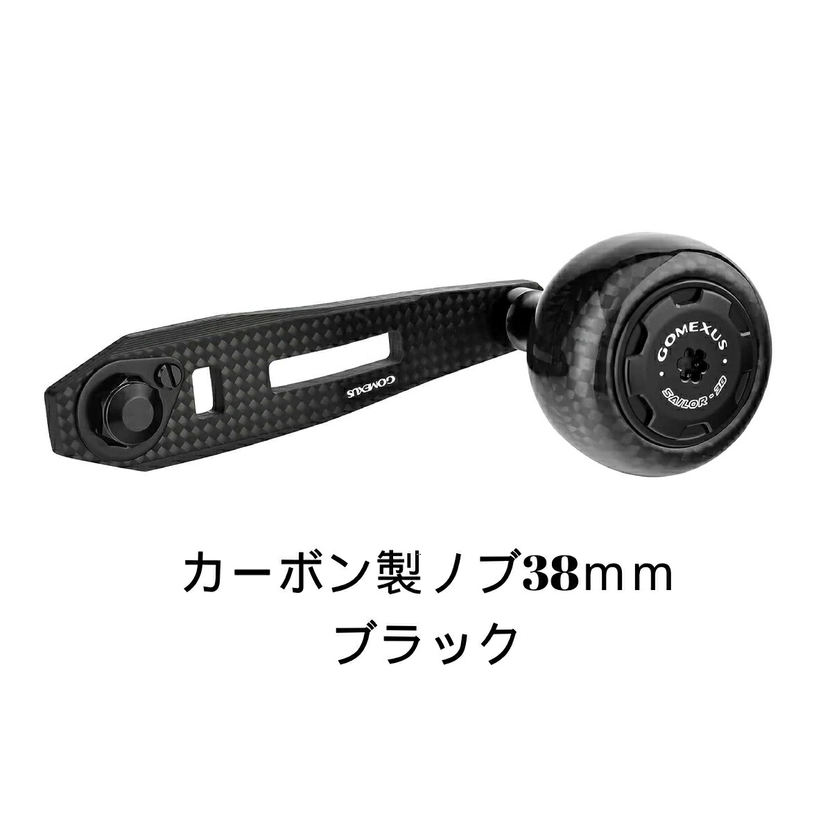 楽天市場】オシアコンクエスト ハンドル（その他｜リール