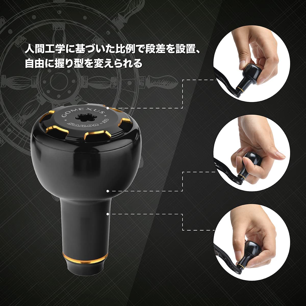 楽天市場】【送料無料】ゴメクサス パワーハンドルノブ 30mm アルミ