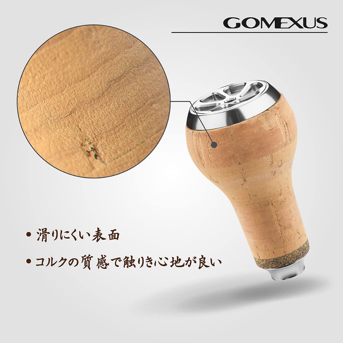 楽天市場】【送料無料】 ゴメクサス パワー ハンドル 100mm リール