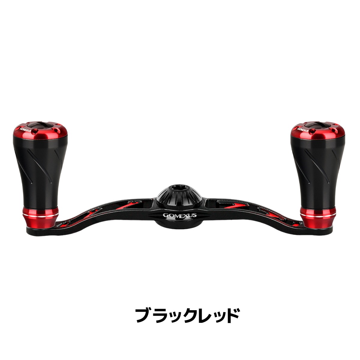 楽天市場】【送料無料】 ゴメクサス パワー ハンドル 100mm リール