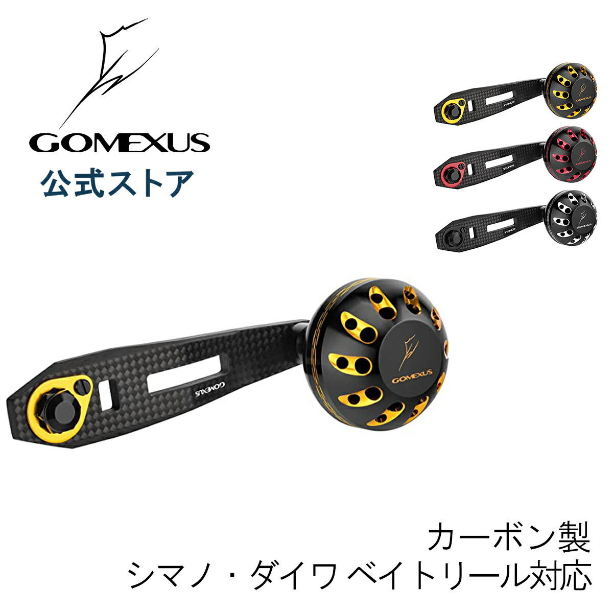 楽天市場】シマノ 15 クラド 200pg 右の通販