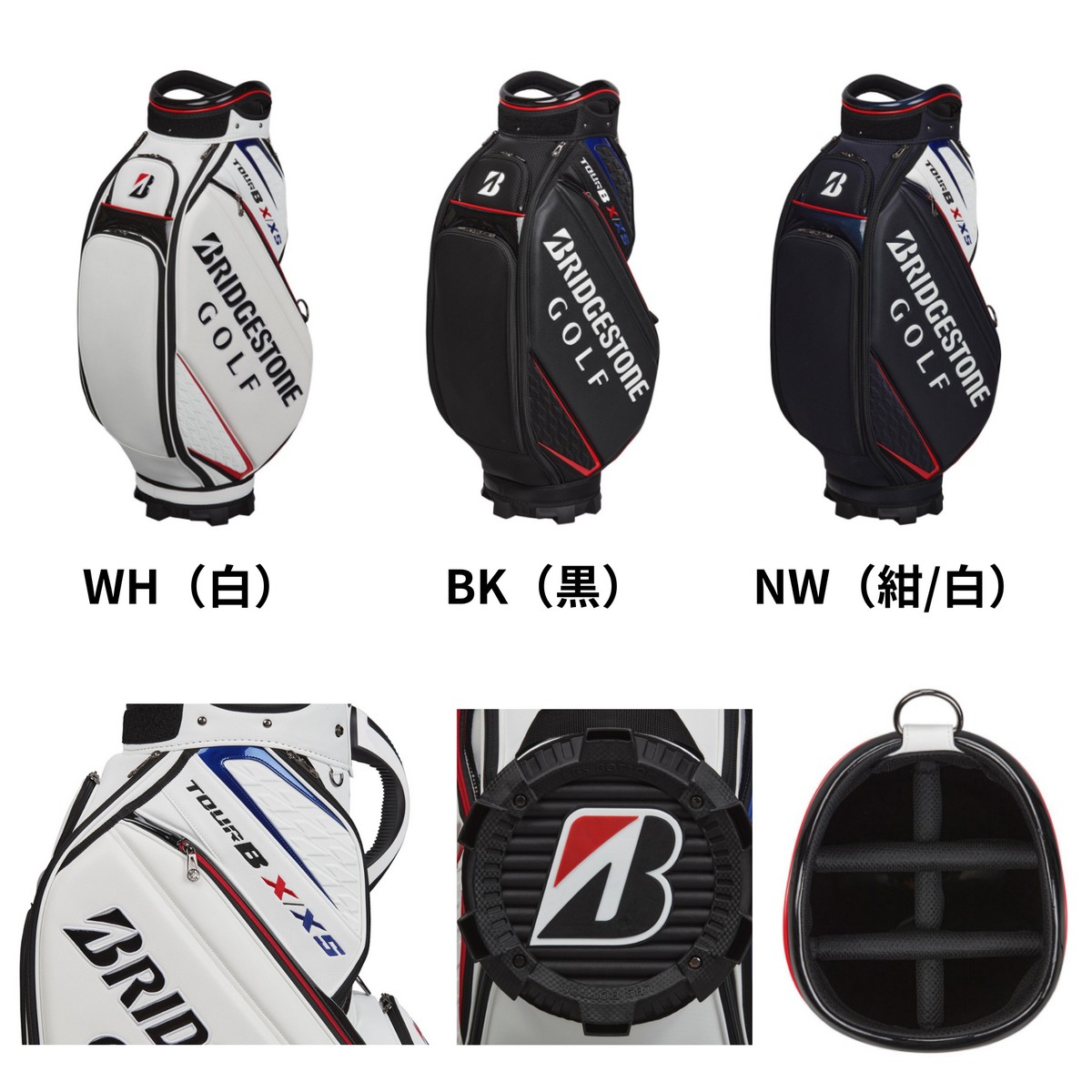 楽天市場】グランプリ（キャディバッグ｜バッグ・ケース）：ゴルフ