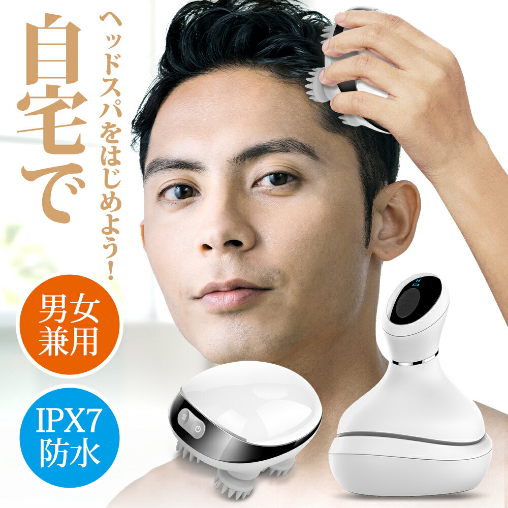 楽天市場】＼半額以下！SS限定価格♪／ ヘッドスパ ブラシ 髪 ハンド