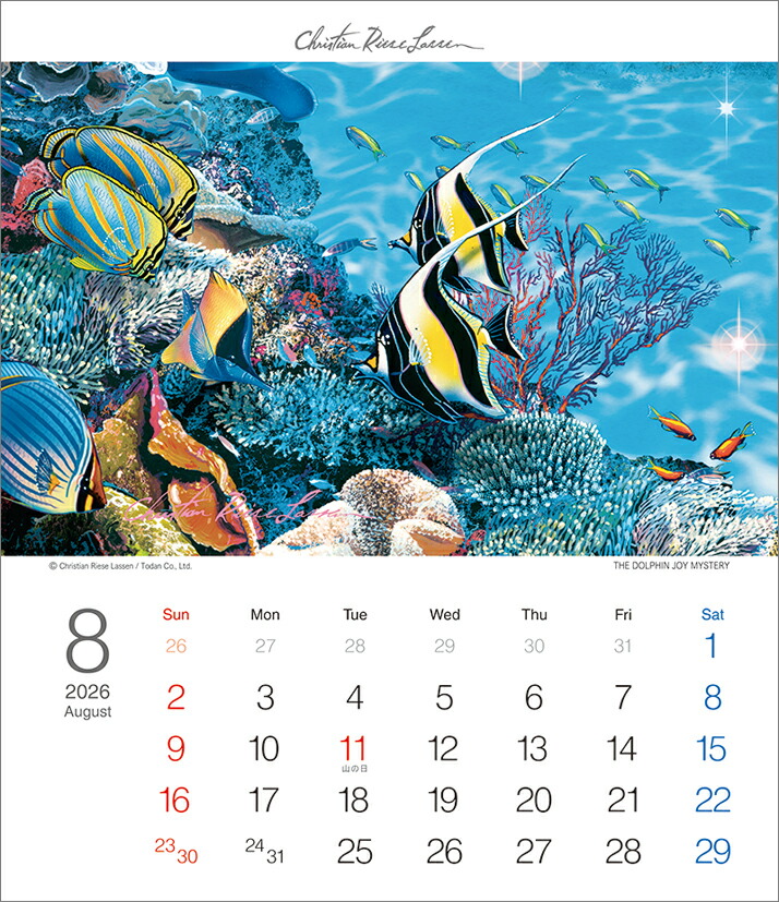 楽天市場】卓上T クリスチャン・リース・ラッセン 2026年 カレンダー