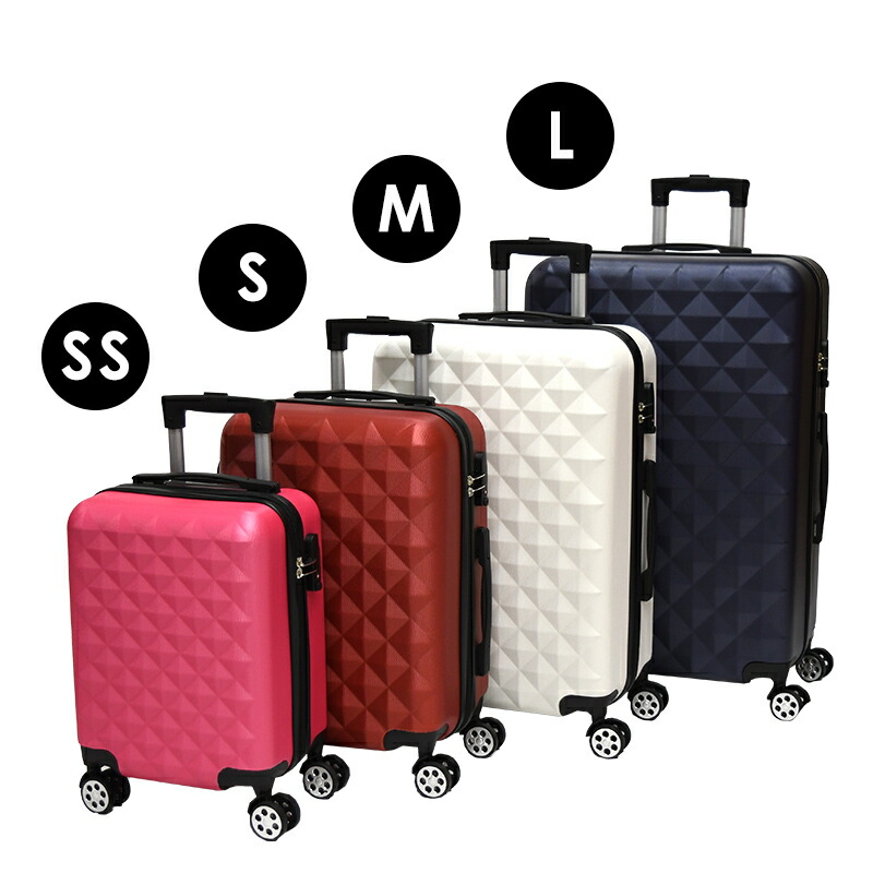 楽天市場】キャリーケース lサイズ スーツケース 容量98L L 可愛い