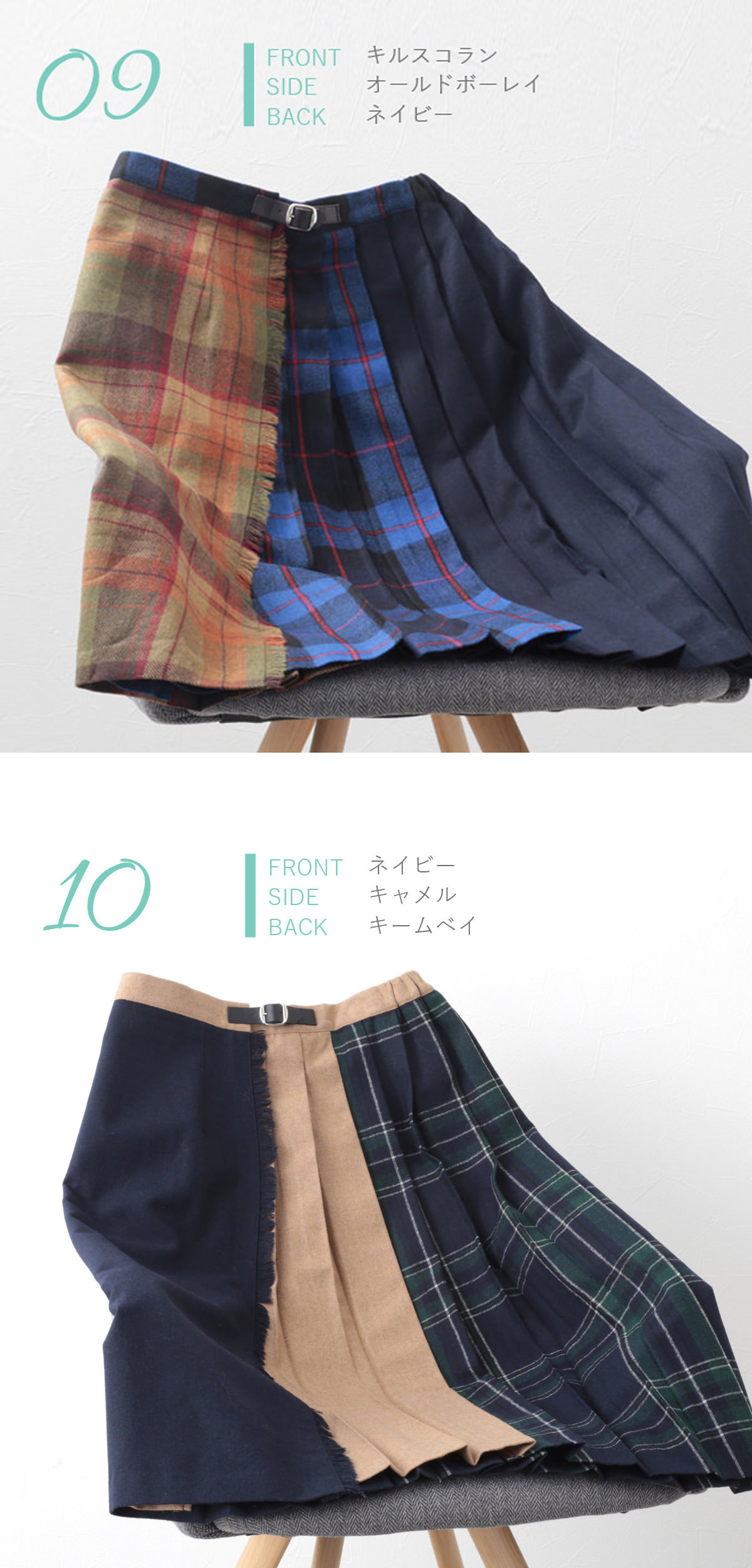 楽天市場】O'NEIL OF DUBLIN オニールオブダブリン 【別注】 キルト