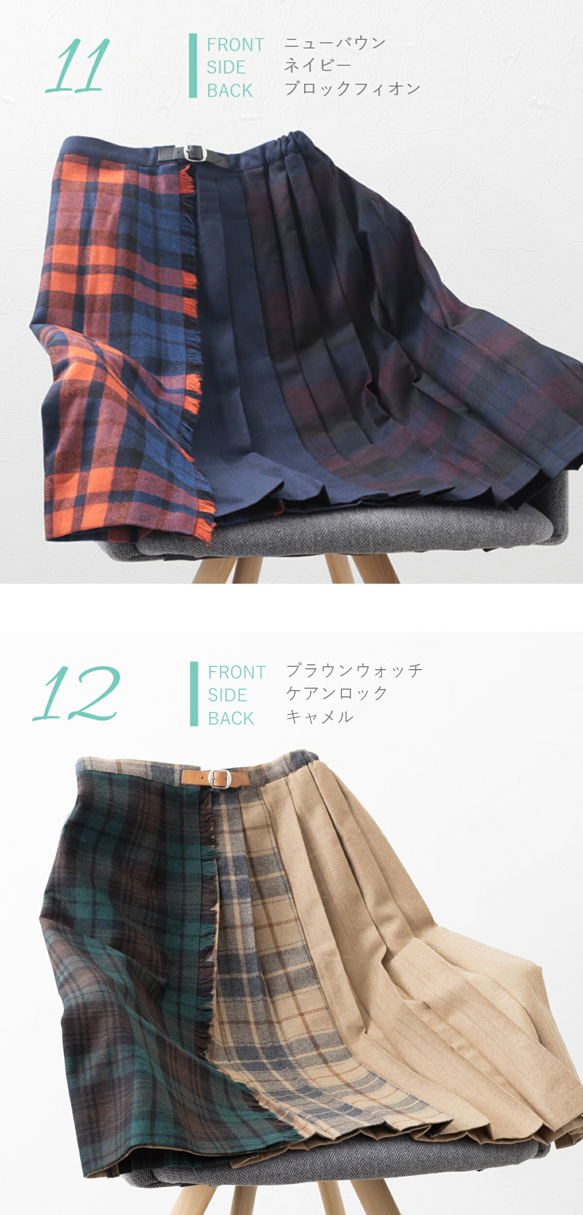 楽天市場】O'NEIL OF DUBLIN オニールオブダブリン 【別注】 キルト