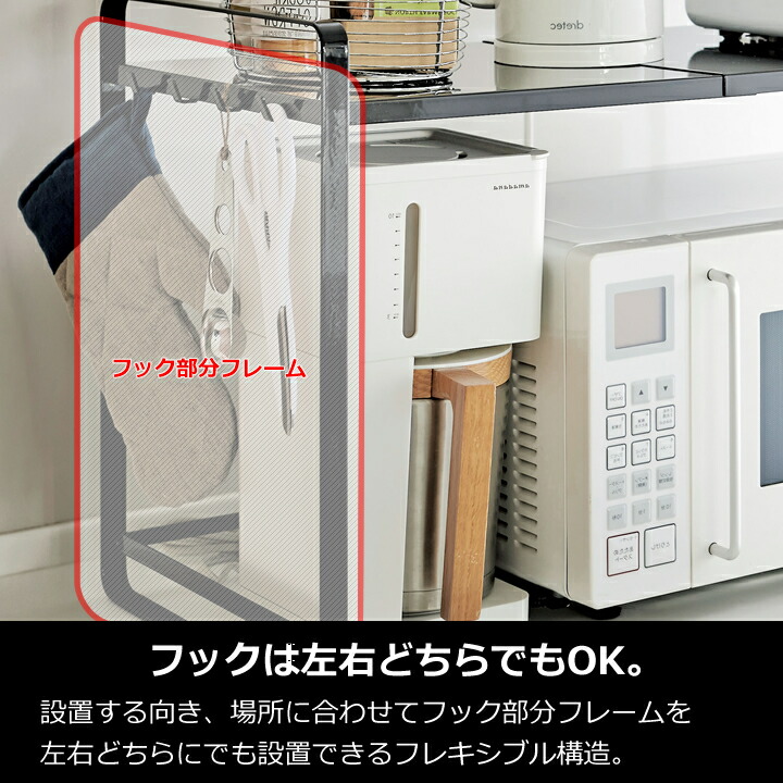 楽天市場】【 伸縮レンジラック タワー 】 山崎実業 タワー tower