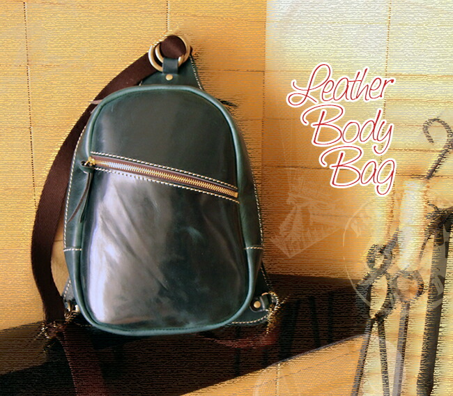 楽天市場】Ain Soph アインソフ 2ウェイ スマート レザー リュック