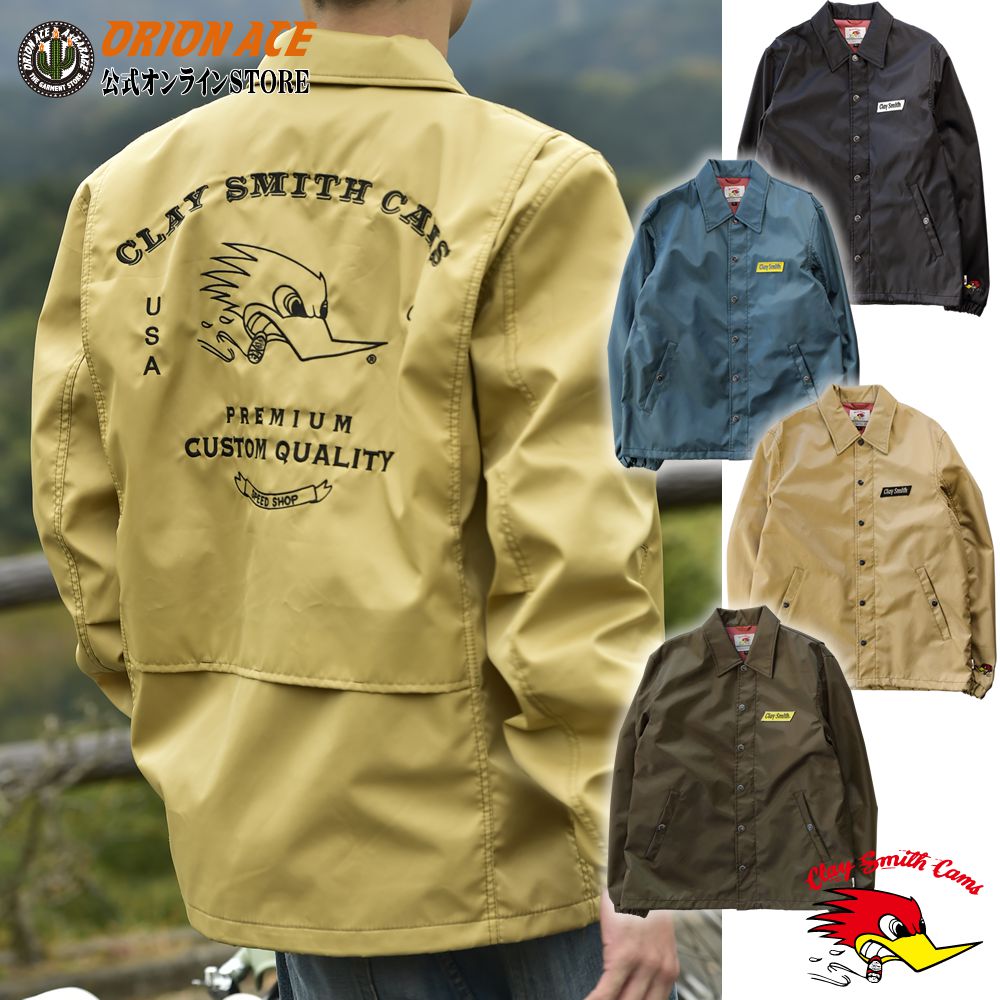 楽天市場】オリオンエース CLAYSMITH CSY-3910 BLACKBIRD クレイスミス