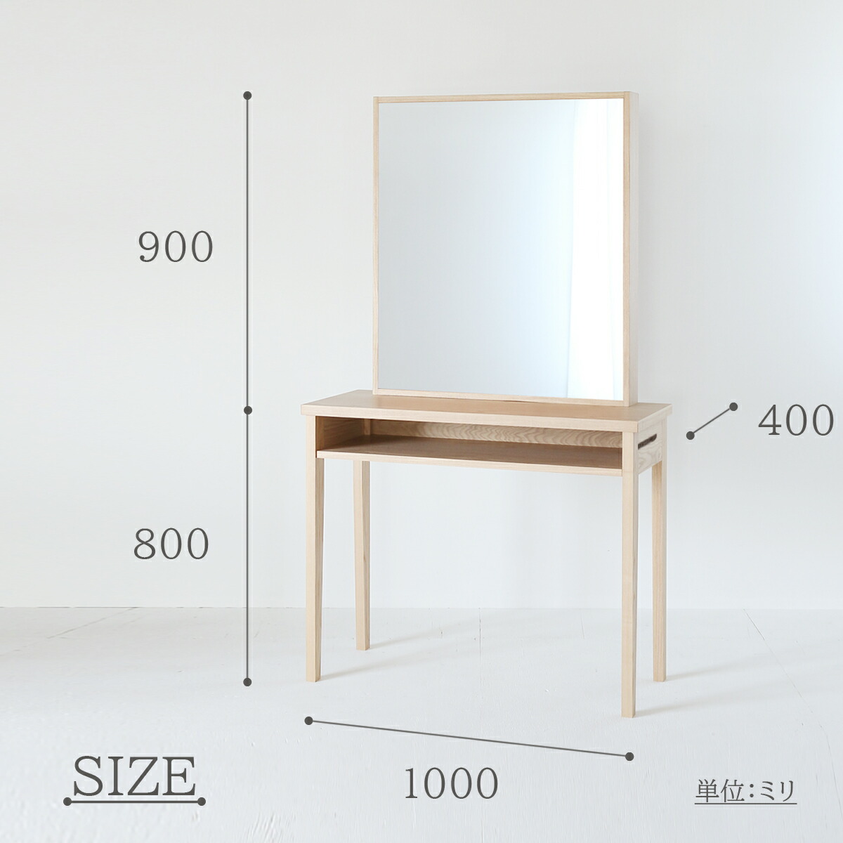 楽天市場】【送料開梱設置無料】セット面 フリール 一面鏡【セット面