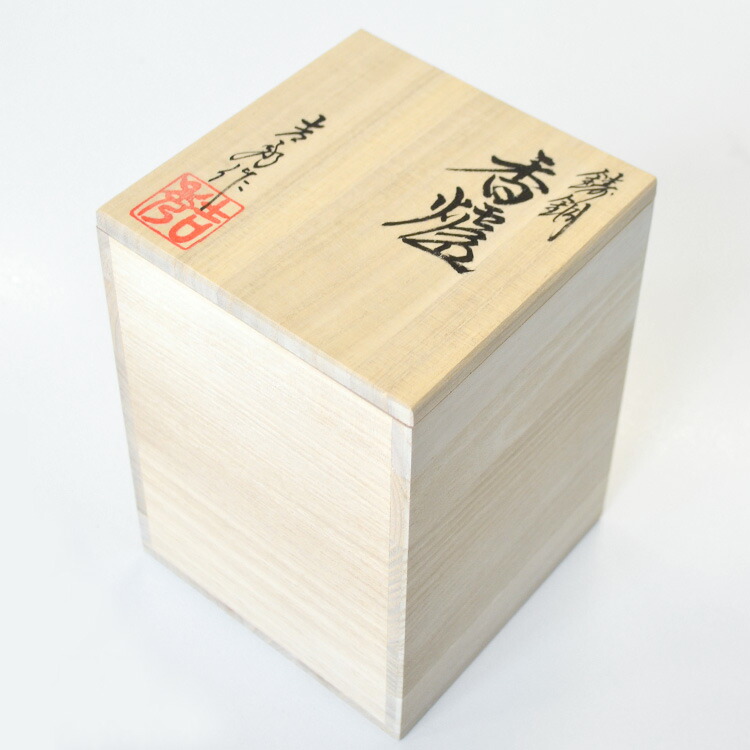 楽天市場】【ポイント10倍 〜2/23 01:59】【お買い得品】【香炉】「本