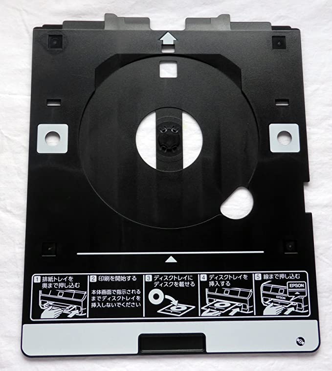 楽天市場】EPSON Colorio インクジェット複合機 EP-706A・EP-707A・EP