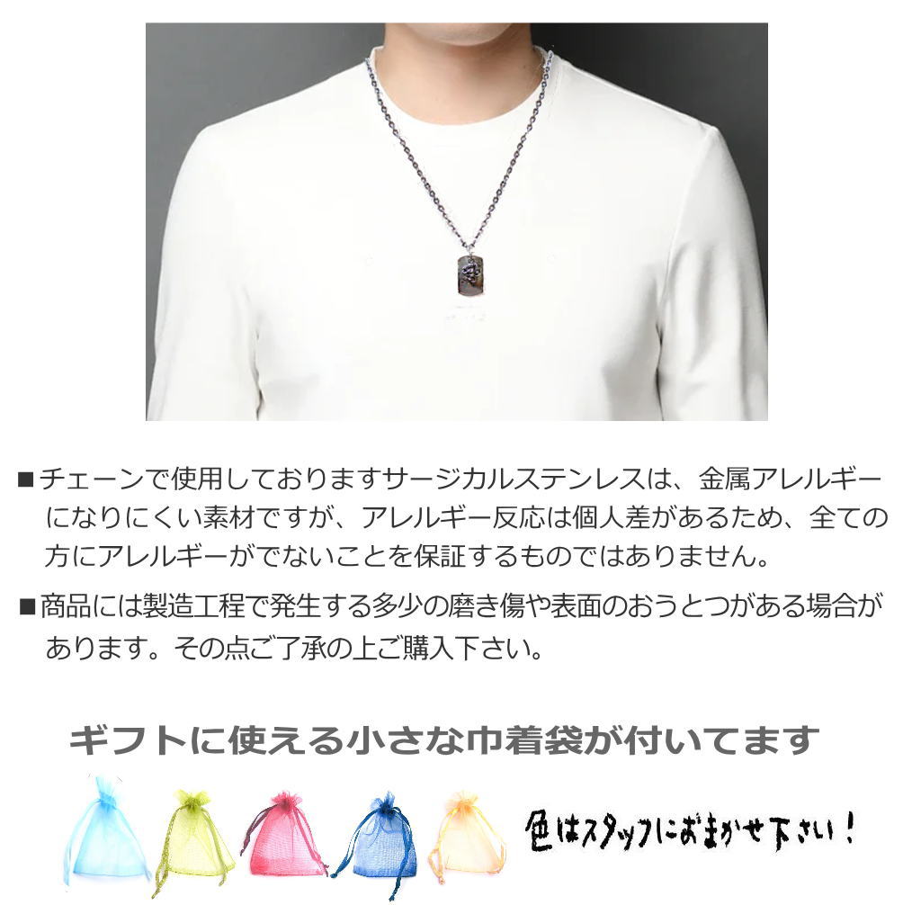 楽天市場】ドッグタグ シルバー 925 銀製品 銀 トップ と ステンレス製