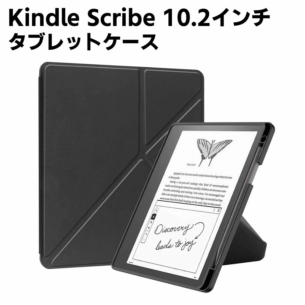 楽天市場】kindle scribe（スマートフォン・タブレット）の通販