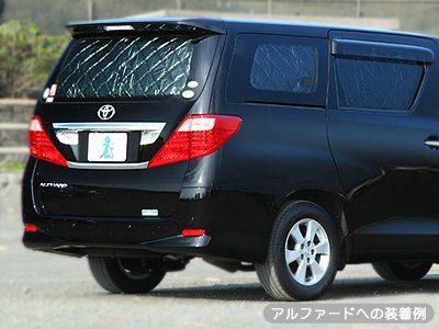 楽天市場】プラド 90系/95系 ロング [H8.05〜H14.09]サンシェード 車