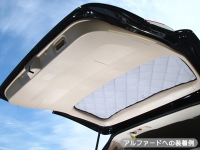 楽天市場】フォレスター SG [H14.02〜H19.11]サンシェード 車中泊