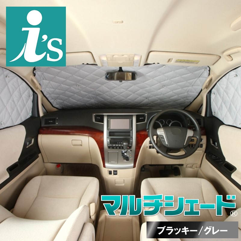 楽天市場】プラド95 サンシェード（車用品・バイク用品）の通販