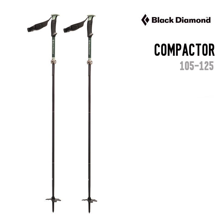 楽天市場】burton x black diamond compactor polesの通販