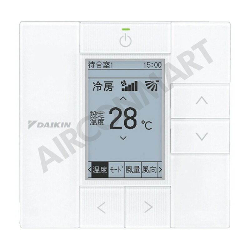 楽天市場】業務用エアコン 6馬力 天井カセット4方向 ダイキン同時