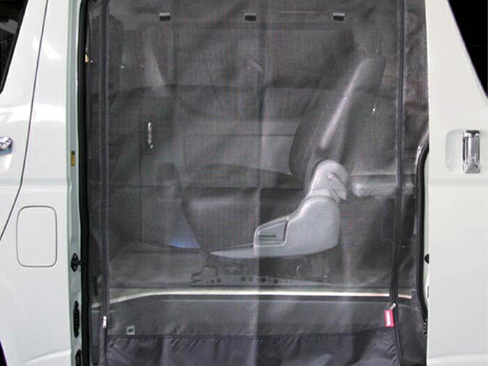 楽天市場】ユーアイビークル(Uivehicle)□虫除け防虫ネット サイド