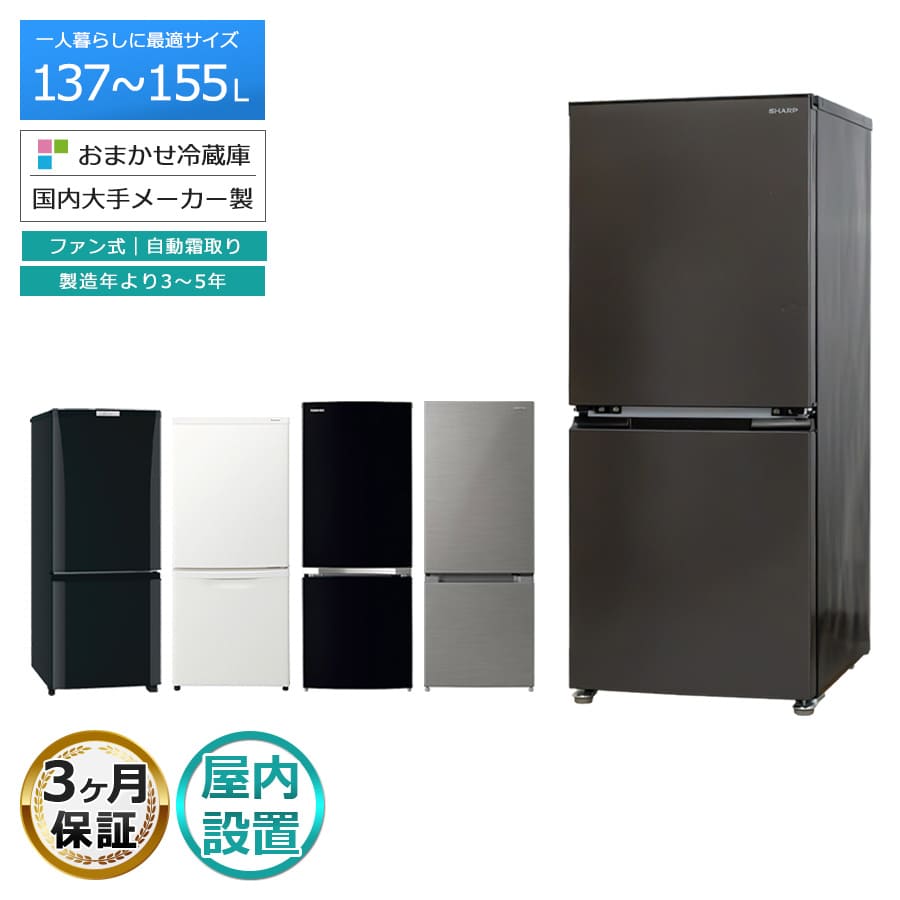 omk-rei-jpn-bm_1-2.jpg?fitin=