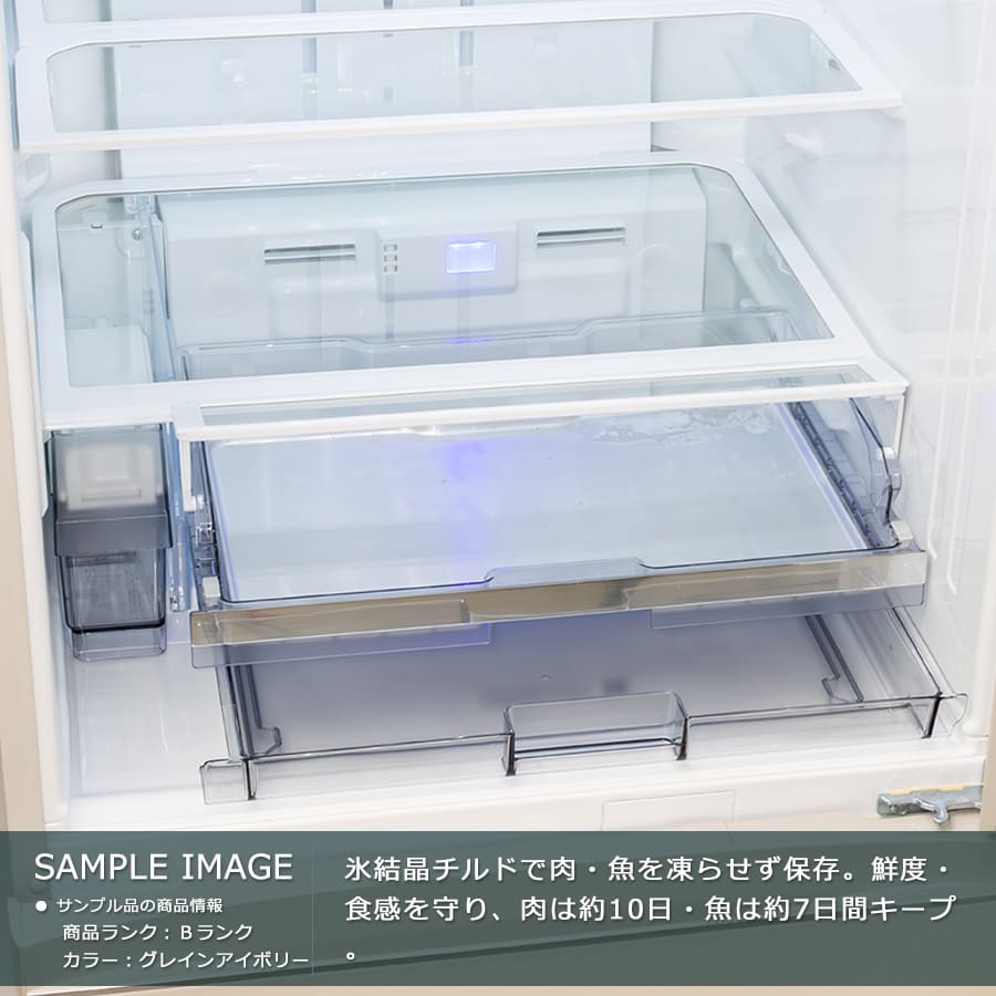 楽天市場】【中古｜屋内搬入付き｜1年保証】 東芝 5ドア冷蔵庫 465L