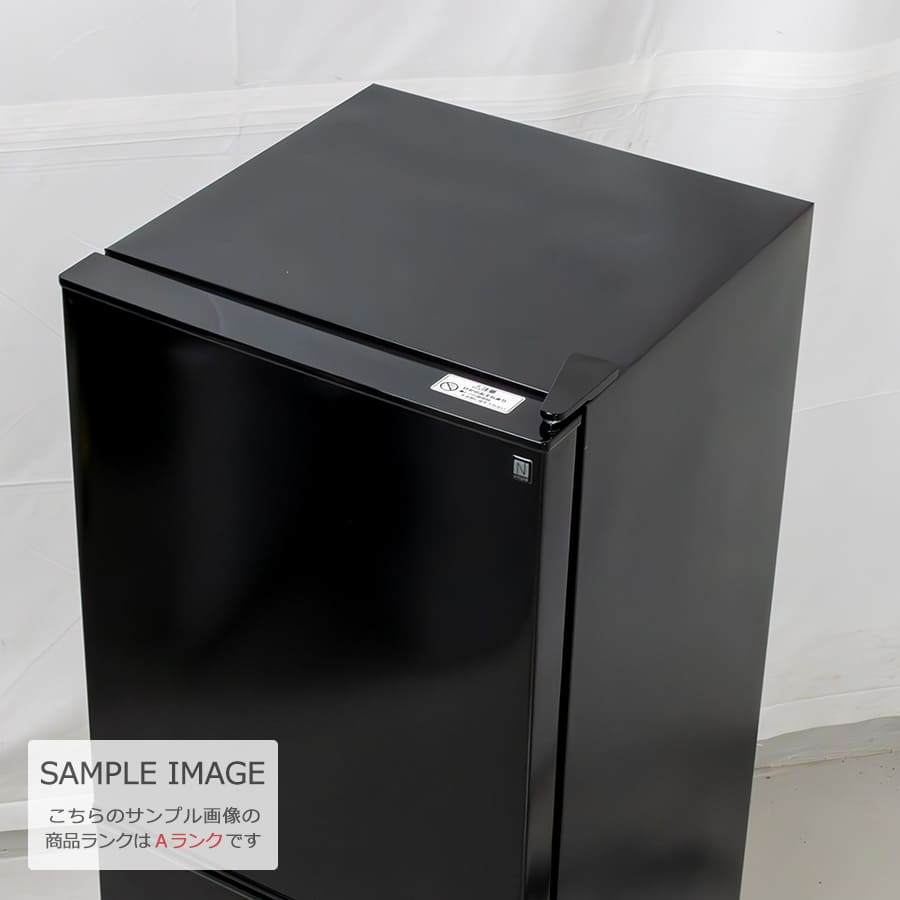 楽天市場】【中古/屋内搬入付き/徹底除菌クリーニング済み】ニトリ